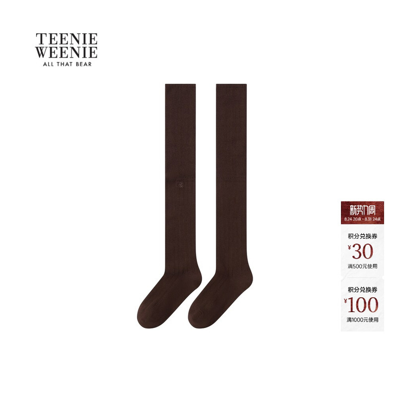 【T.W.R.C】Teenieweenie Women's Socks 26 New Autumn Style Soft and Comfortable Long Socks