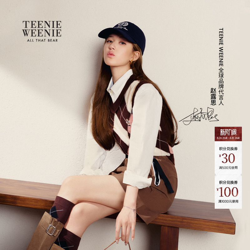 [Same Style as Zhao Lusi] Teenieweenie Women's Autumn and Winter College Style Diamond Pattern Knitted Vest