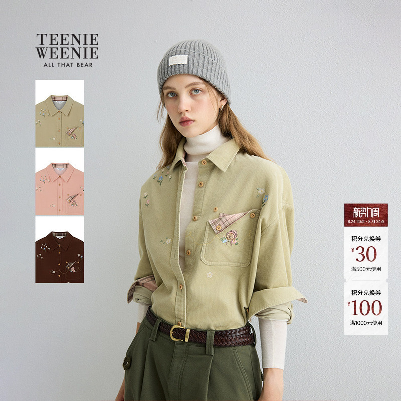 [Same Style as Zhao Lusi] Teenieweenie Bear Women's Shirt Autumn and Winter Comfortable Plaid Shirt Top