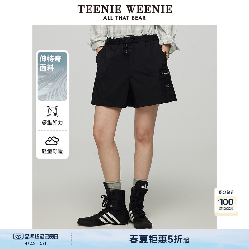 Teenieweenie Women's Shorts Summer American Style Trendy College Workwear Casual Pants