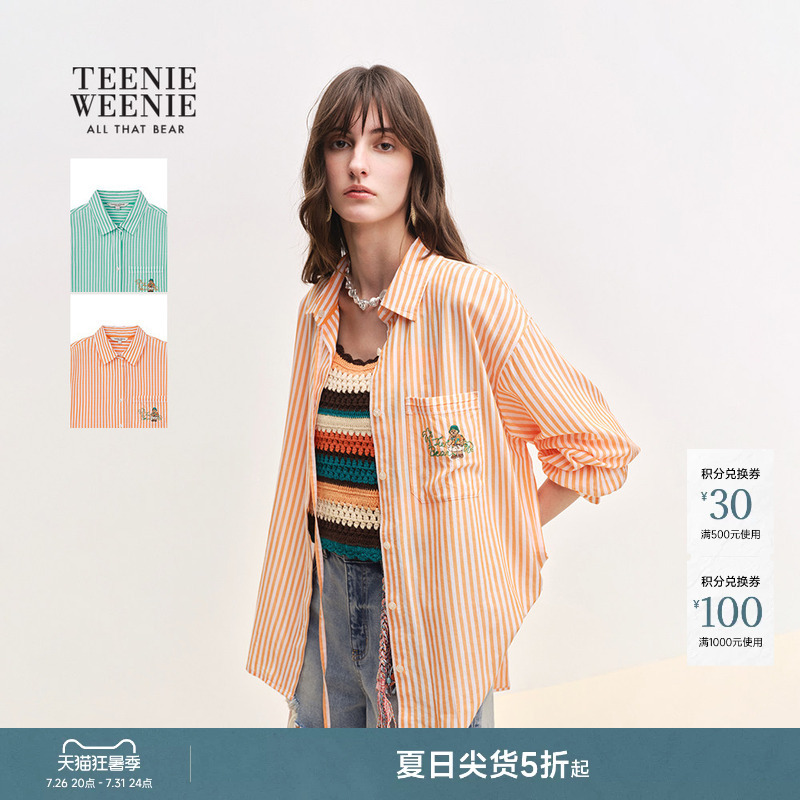 Teenieweenie Women's Shirt 26 New Summer Style Casual, Comfortable, Fashionable Loose Striped Shirt Teenieweenie Women's Shirt 26 New Summer Style Casual, Comfortable, Fashionable Loose Striped Shirt