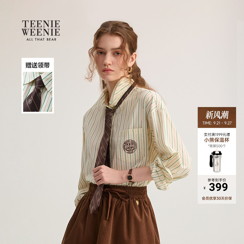 Teenieweenie Women's Spring and Autumn Elegant Loose Striped College Style Detachable Tie Long-Sleeved Shirt