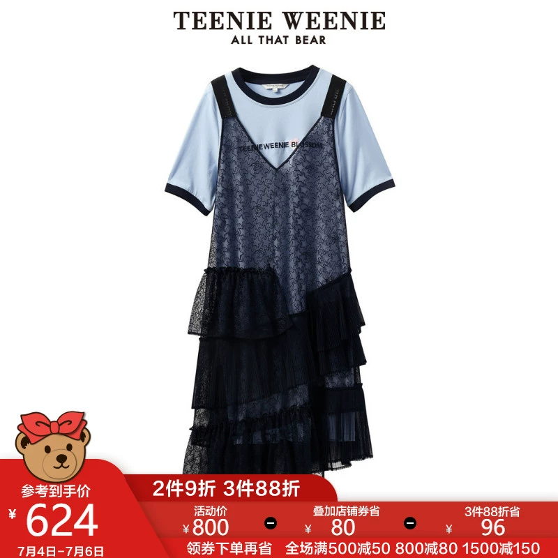 TeenieWeenie gấu mùa thu mới của phụ nữ váy chữ tiếng Anh TTOW93806D - váy đầm