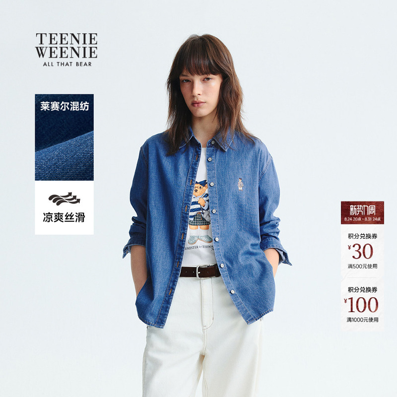 Teenieweenie Women's Bear-Themed Shirt, Autumn Loose Comfortable Simple Embroidered Denim Shirt Jacket Top