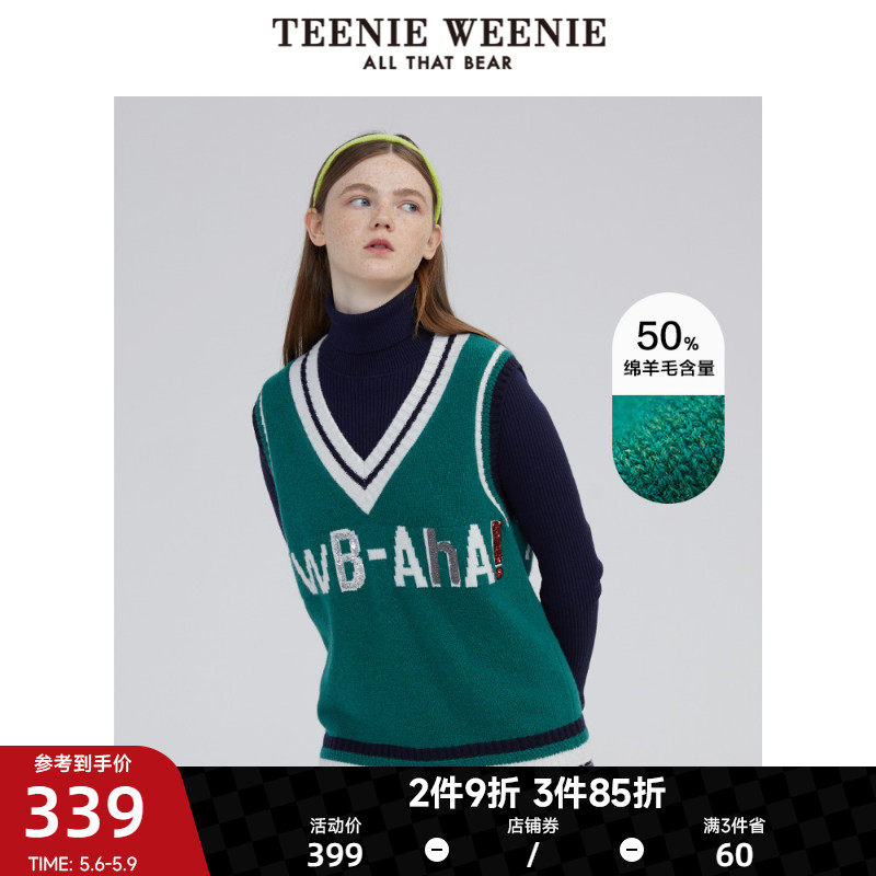 TeenieWeenie Cubs V collar knit cardiovert jacket headsets waistcoat jacket outside wearing loose and lazy female winter style