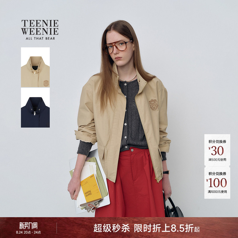 Teenieweenie Women's Bear-Themed Jacket 26 Spring New Style Comfortable Retro Trendy Stand Collar Short Jacket Top