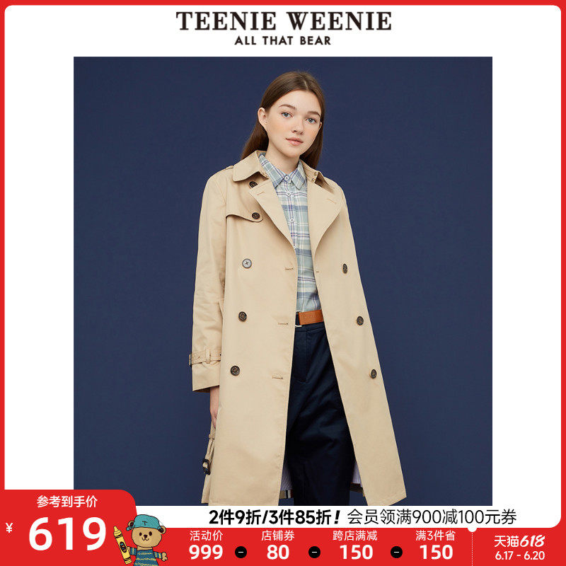 TeenieWeenie small bear double-row buttoned wind coat jacket with long version loose Korean version of the slim woman dress new