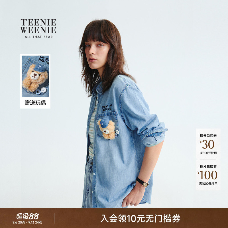 Teenieweenie Women's Spring and Autumn Fashionable Retro American-Style Loose Embroidered Drop-Shoulder Denim Shirt