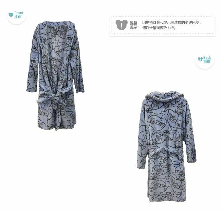 Peignoir jeunesse TEENIE WEENIE TPBR5FT02T - Ref 601530 Image 30