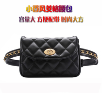 Womens new small fragrant wind diamond grid chain bag Joker mini bag shoulder shoulder bag female chest bag jewelry shopping guide running bag
