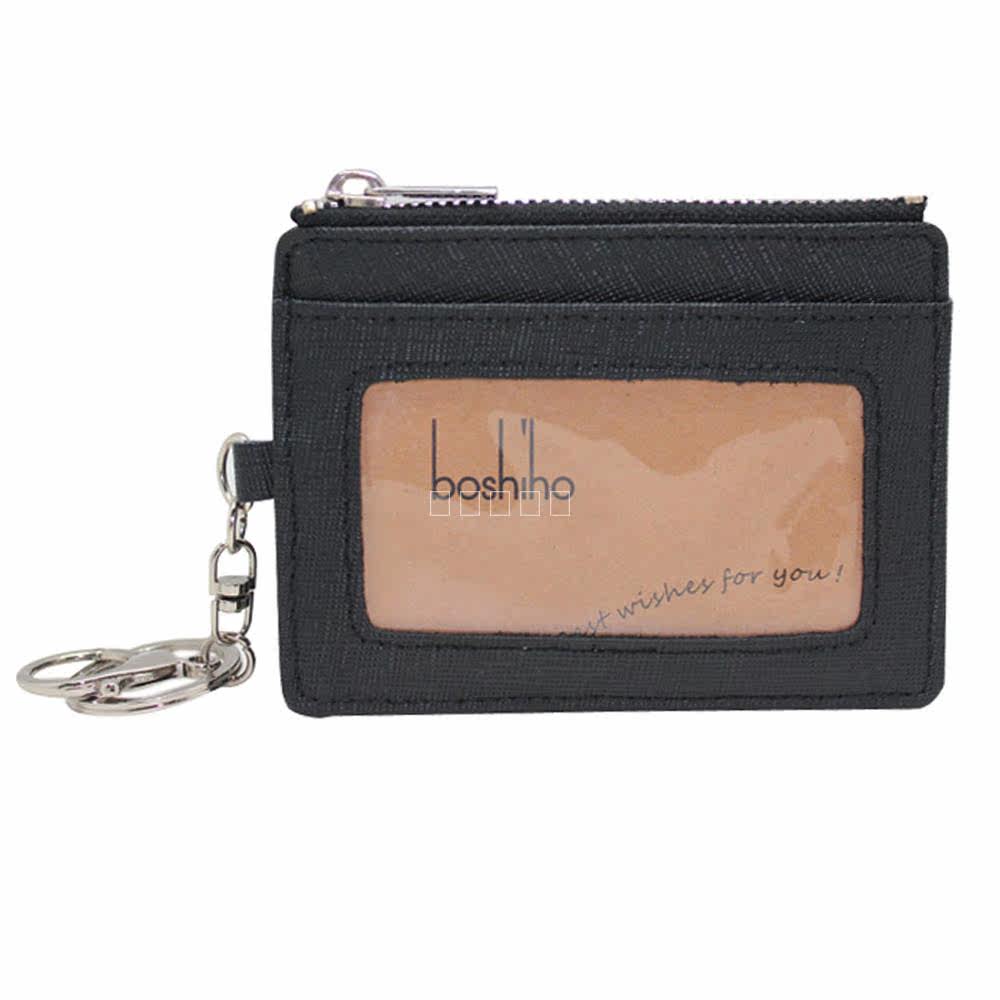 Ultra thin kka bag men's multi-position credit card cover bus access control genuine leather card holder mini female minimalist sheet clip