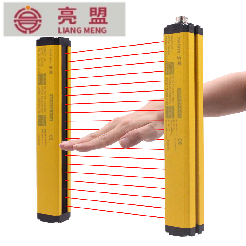 Safe grating sensor infrared sensor sensor sensor sensor sensor sensor sensor sensor photoelectric protector switch
