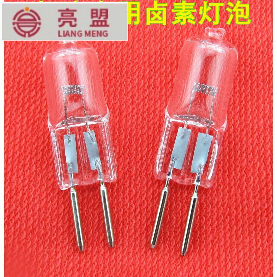 Halogen Tungsten Lamp Pearl G5 3 24V 20W 35W 50W Machine Tool Work Light Halogen Bulb