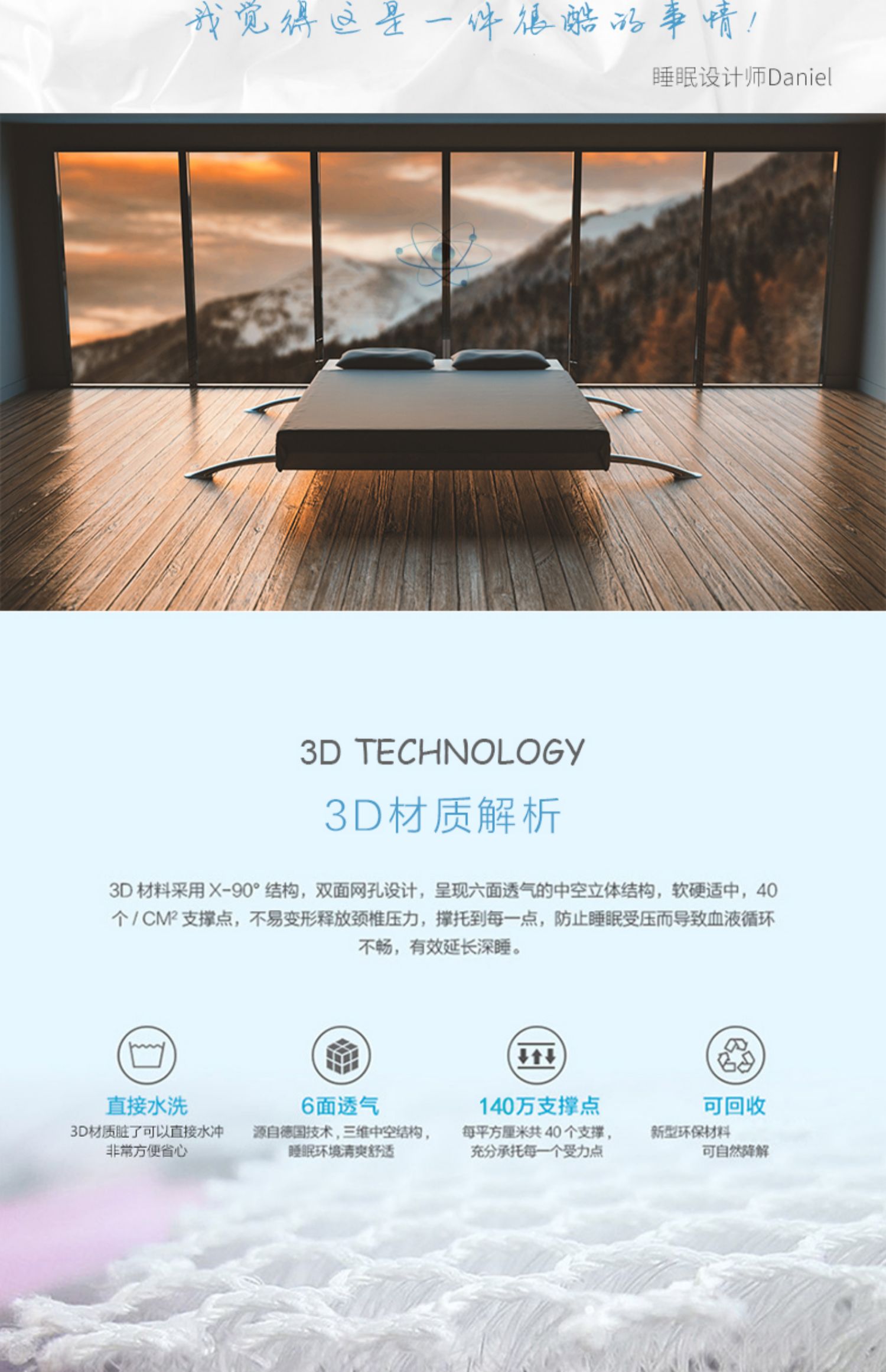 Nhập khẩu nguyên thiên nhiên latex nệm Simmons 1,5 1.8m giường mat cứng và mềm nệm lò xo tùy chỉnh 3D Bắc Âu - Nệm nệm kymdan giá rẻ
