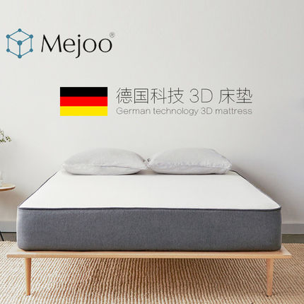 调查心得米卓床垫怎么样,三个月使用彻底后悔了,内幕曝光