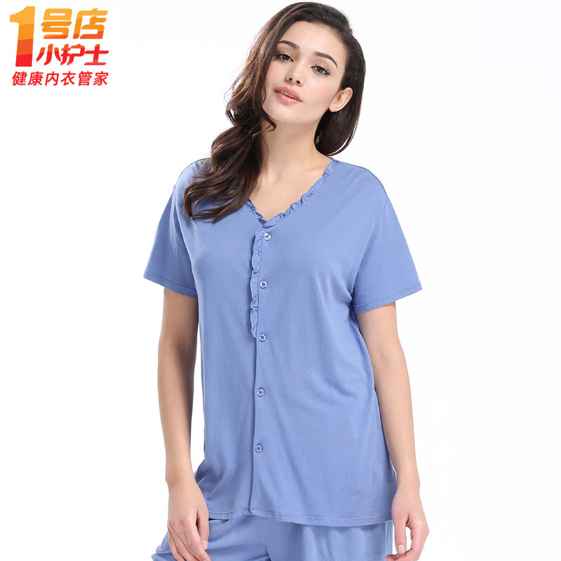 Small nurse wearing short sleeve T-shirt thin casual outdoor wearing old and half sleeve vest open clothes