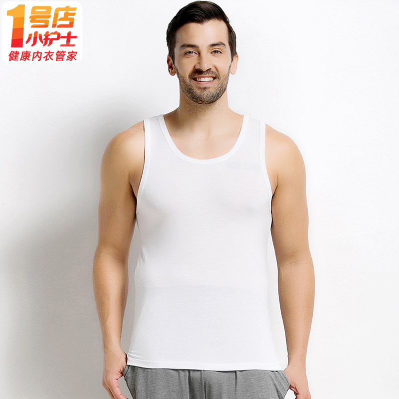 Small nurse vest men's thin summer modal underwear large size bottoming undershirt sports fitness hurdle top