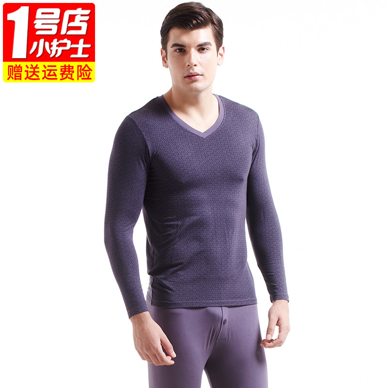 Small Nurse Lingerie Men Printed Autumn Clothes Sanitary Pants Suit Men Loose Thin And Warm Beating Bottom V Collar Cotton Sweatshirt Woman