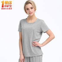 Small Nurse Short Sleeve T-shirt Woman Thin sports outside wearing round collar half sleeves Vest Loose home Jacket Blouse Jersey