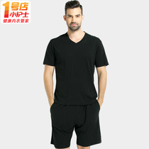Small Nurse Pure color pyjamas Mens thin Modale Cotton Leisure sport outside wearing short sleeve shorts Home Residence Suit Suit