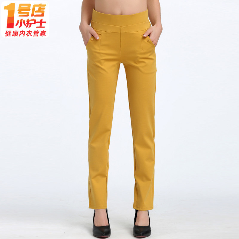 Small Nurse 90% Pants Woman Spring Summer Thin height waist Supper body Slim Beating Bottom Sports Casual Pants Straight tube Smoke Pants