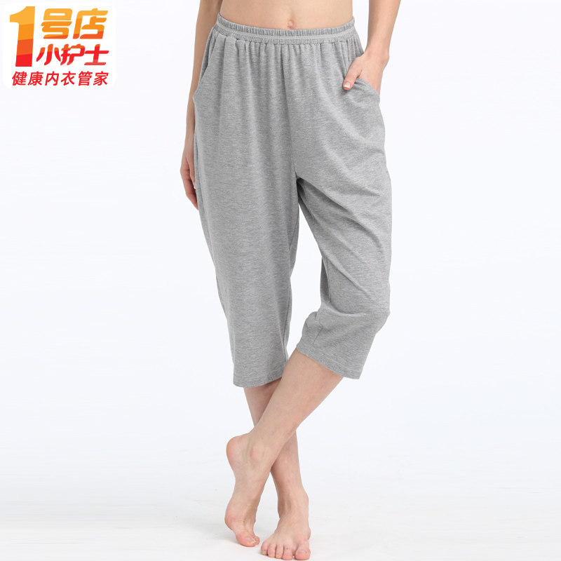 Small Nurse Sleeping Pants Lady Thin models Modale cotton Leisure sport 70% shorts Outside Wearing Loose Home Pants Pants 