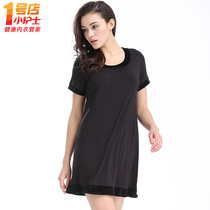 Small Nurse Middle Aged Sleeping Dress Lady Thin Casual Sports Short Sleeve Pyjamas Loose Outside Wearing Home Dress in the Skirt Summer