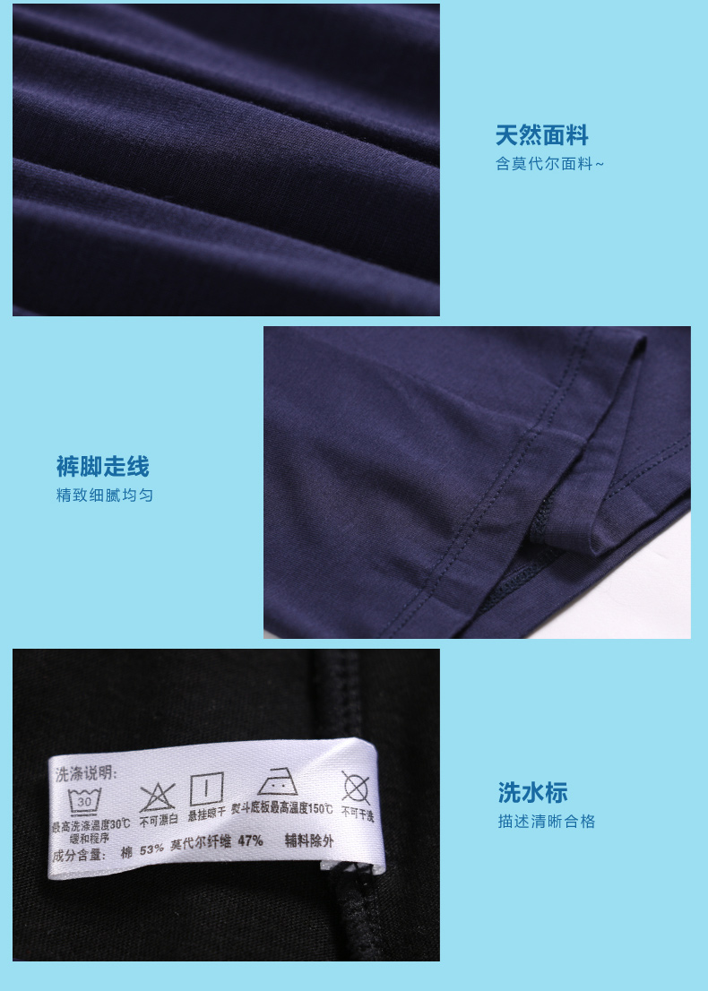 Pantalon pyjama Moyen-âge CHERISH LIFE CRK007 - Ref 714134 Image 38