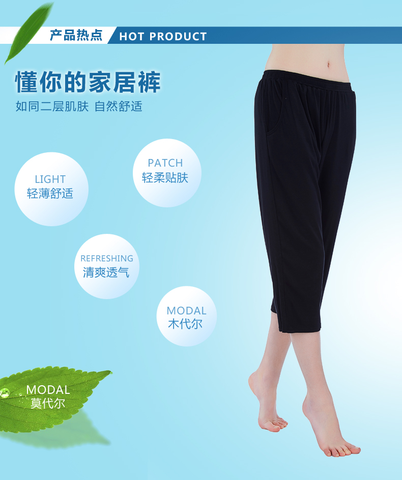 Pantalon pyjama Moyen-âge CHERISH LIFE LWK008 - Ref 719530 Image 14
