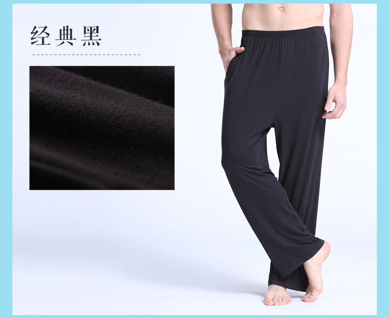 Pantalon pyjama Moyen-âge CHERISH LIFE SSK017 XAK005 - Ref 718446 Image 25