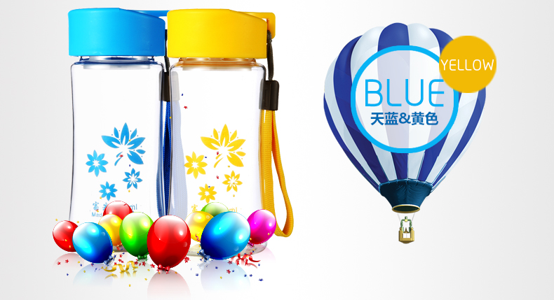 Fuguang Baishang cốc không gian giải trí 0028-300 / 400 dây nhựa cốc sinh viên in logo giá nhà máy - Tách bình nước tập gym