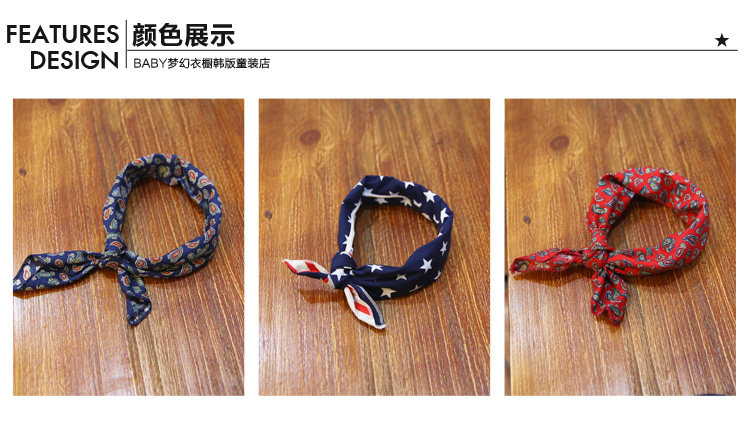 Foulard enfant - Ref 2141137 Image 9