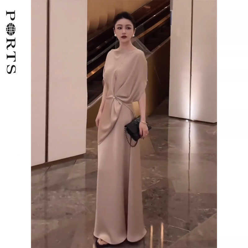 Annual Meeting Powerful Aura Women's High-End Luxury Fashion Sophisticated Chanel-Style Acetate Satin Suit Elegant Long Dress