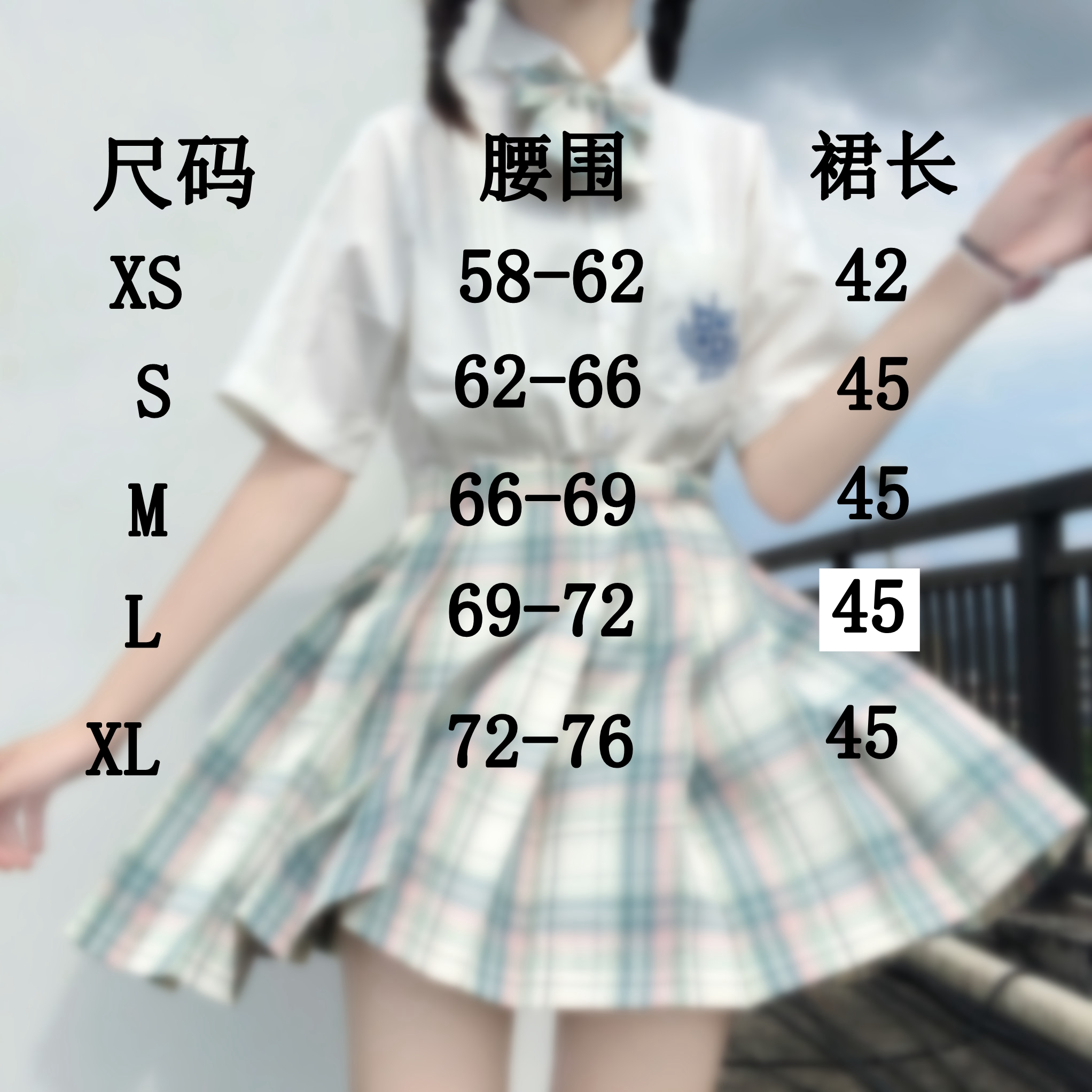 黛绿晴柔-资料图