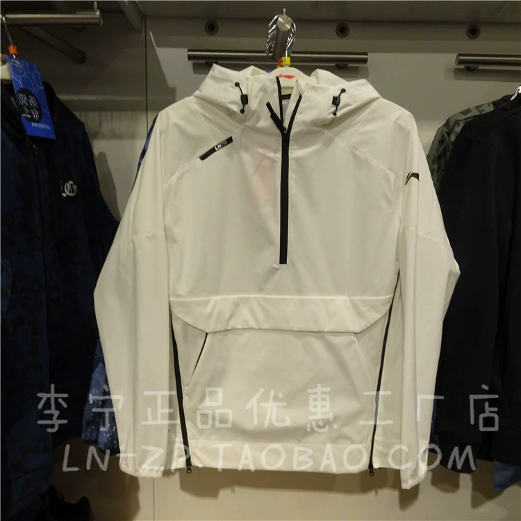 Chính hãng Li Ning 2018 xuân mới tập luyện áo thun nam áo len dài tay trùm đầu AWDN027 - Thể thao lông cừu / jumper