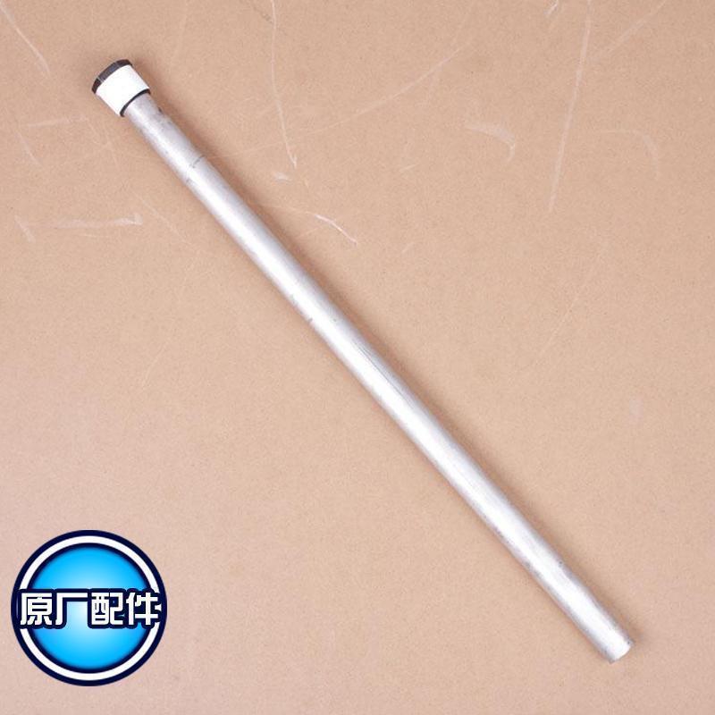 Rheem Ruimei Heng thermoelectric water heater household accessories water heater anode rod magnesium rod CSFL original factory