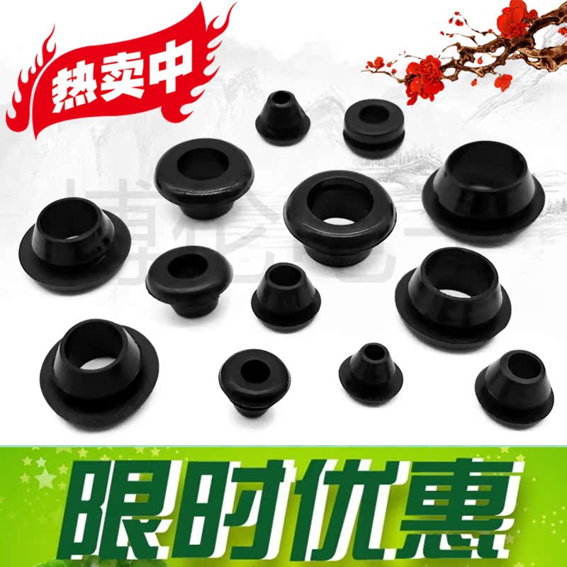 Rubber black double-end size coil protector case over wire protection ring quick installation protective sleeve