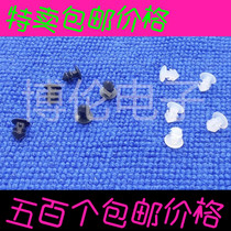 Plastic plastic nylon rivets LRD-01 tree rivets PCB rivets fixing nails Small tooth rivets