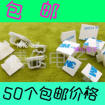 Wire finishing paste type holder 3M glue self-adhesive fixed network cable Air conditioning line row plug fixed clip