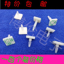 Adhesive spacer column 3MM board hole support column Isolation column Circuit PCB board with adhesive spacer column holder