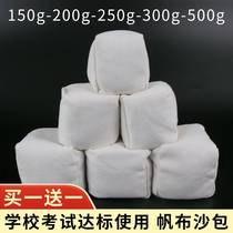 Sandbag children throwing sandbags kindergarten special primary school students physical examination standard sandbag throwing adult sandbag bag