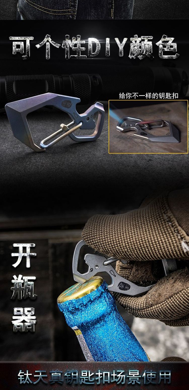 汉 edc công cụ đa chức năng thiết bị sinh tồn hoang dã dao tự vệ quân đội dao chìa khóa dao vòng ngoài trời sản phẩm - Công cụ Knift / công cụ đa mục đích xẻng đa năng