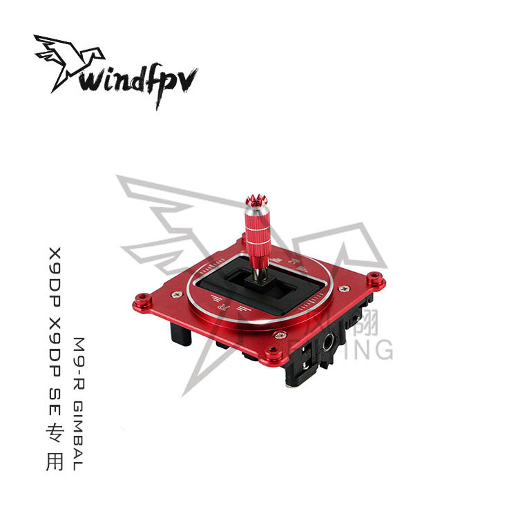 Frsky Rui Sikai M9-R gimbal X9D X9D SE dedicated accelerator short stroke Hall rocker