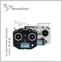 Ruiskai FrSky16 pass ACCESS TaranisQ X7 2 4G remote control support ACCST D16