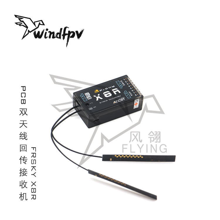 Frsky Rui Sikai X8R 2 4G receiver S Port 8 16 channel SBUS output spot