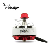 Yan EMAX RS2306 2300kv kv2750 Motor Collection FPV Violence Crossing Machine
