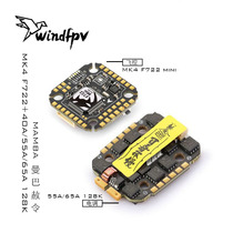 Chase MAMBA Manba MK4 F722 40A 55A 65A 128K FPV electrotune MINI flying tower