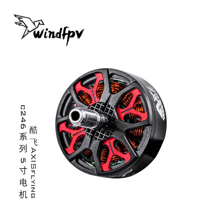 Cool flying FPV crosses aircraft aerial shot C246 5 inch Flower Motor