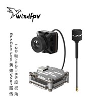 New RunCam Link Hornets Wasp 120 Frame Sky End HD FPV Digital HD Great Perspective