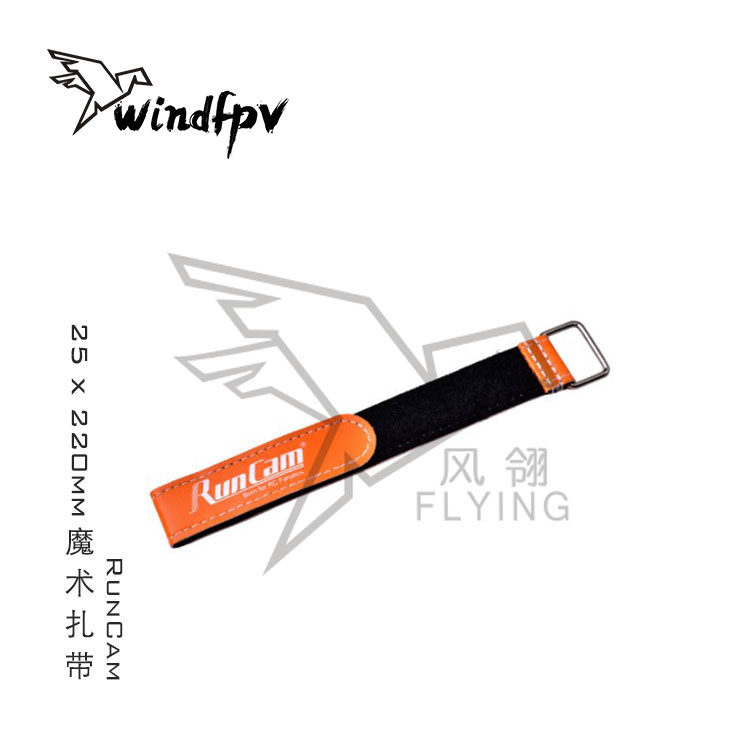 RunCam crossing drone battery strap magic cable tie 16 x 250mm non-slip glue does not slip